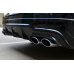 Дифузьор за задна броня - AMG дизайн за Mercedes Benz W204 (2012-) - carbon style / Мерцедес| Цена от: 354.69лв